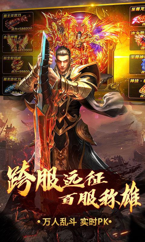 截图1