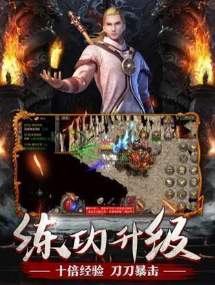 截图1