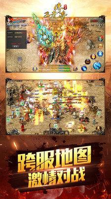 截图1