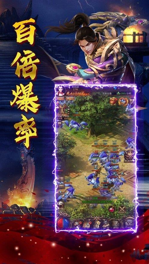 截图1