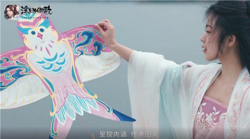 浮生为卿歌3