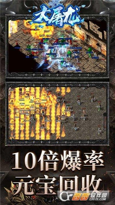 截图1