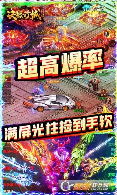 截图1