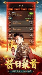截图1