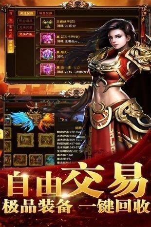 截图1