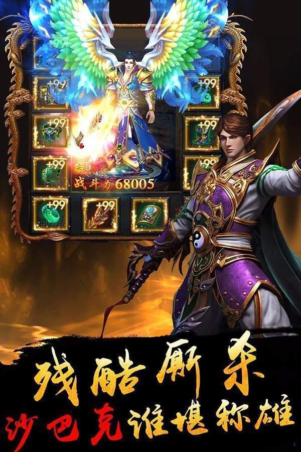 截图1