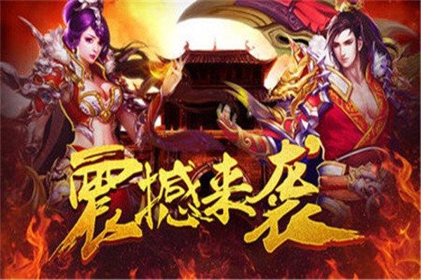 截图1
