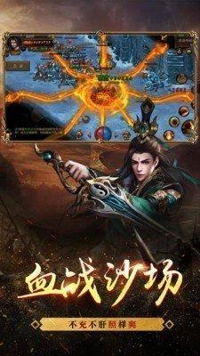 截图1