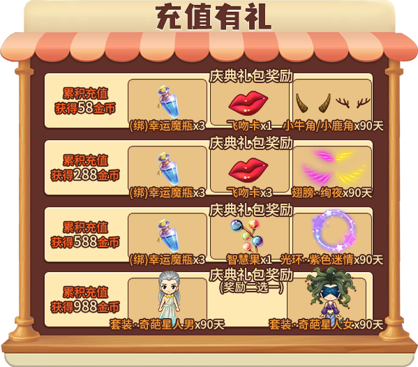 推理学院4