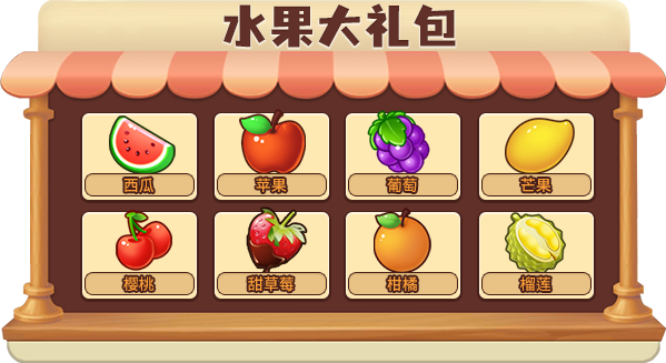 推理学院12