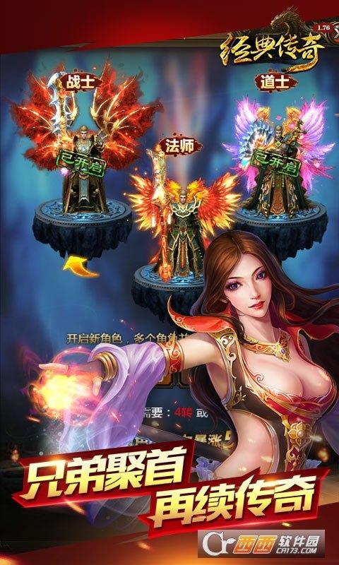 截图1