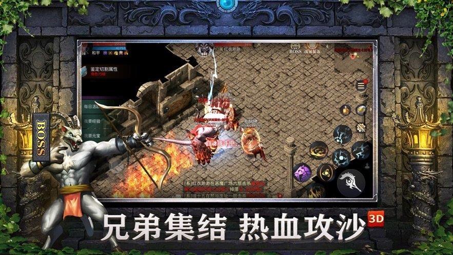 截图1