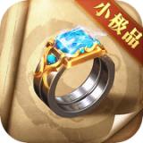 龙腾小极品打金版