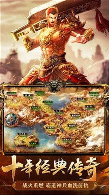 截图1