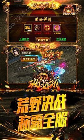 截图1