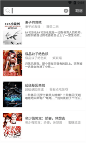 截图1