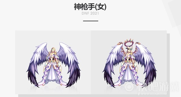DNF光翼天使装扮介绍 冥光天羽专属升级