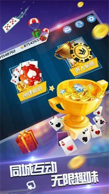黄金海岸游戏官网手机版截图1