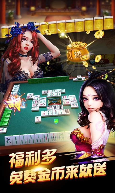 325游戏平台破解版截图1