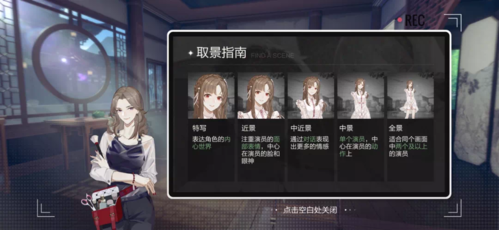 绝对演绎7