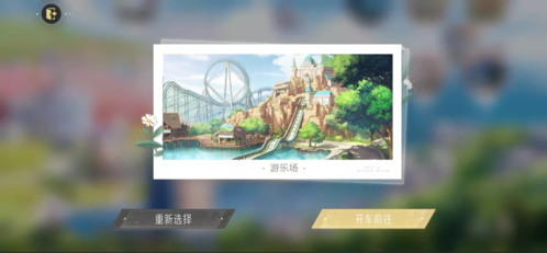 绝对演绎8