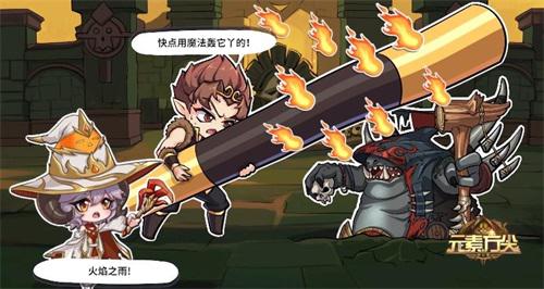 元素方尖3