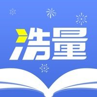 浩量悦读app