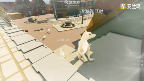 艾兰岛游戏界面截图5