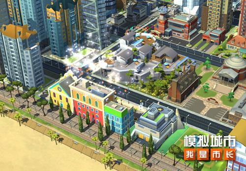 模拟城市：我是市长2