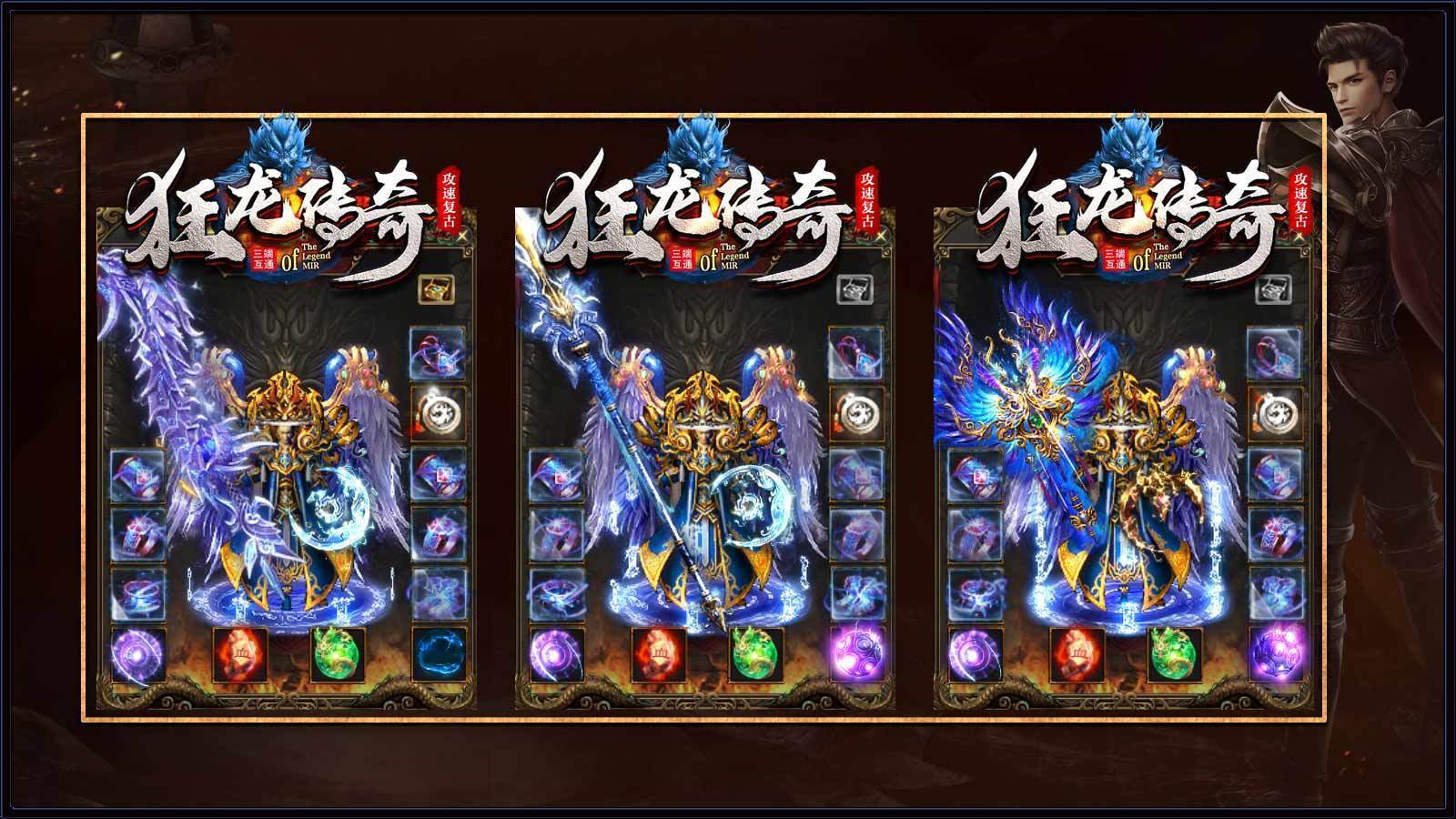 截图1