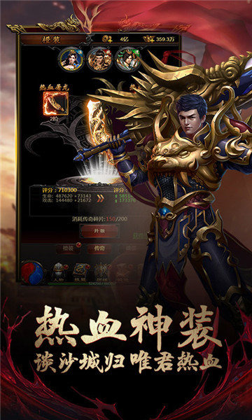 截图1