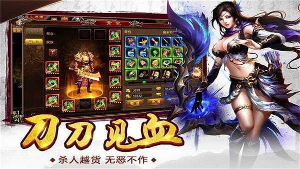 截图1