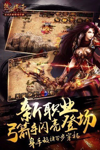 截图1