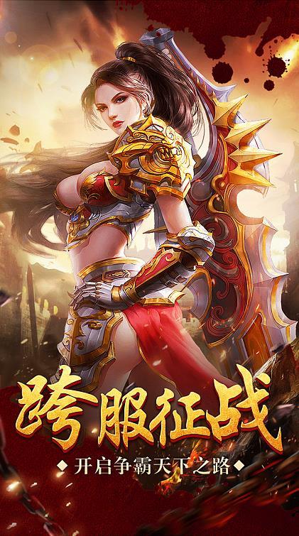 截图1