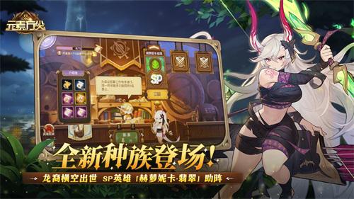 元素方尖1