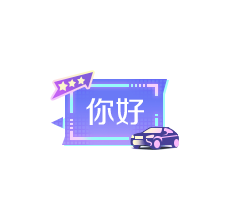 QQ炫舞11