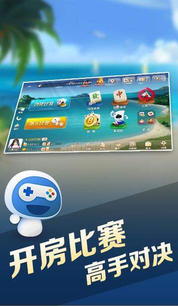 宝宝浙江2024最新版截图1