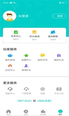 截图1