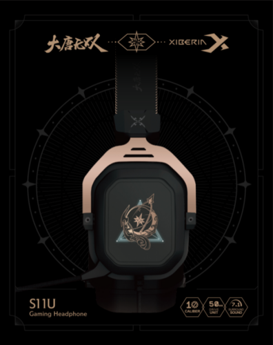 大唐无双8