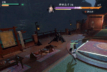 逆水寒18