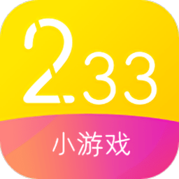 233游戏盒
