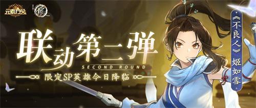 元素方尖1