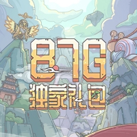 最强蜗牛
