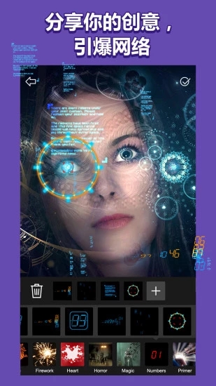 截图1