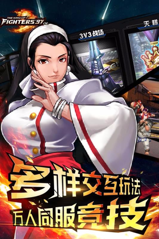截图1
