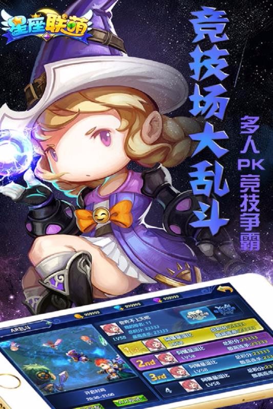 截图1