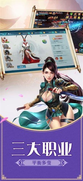 截图1