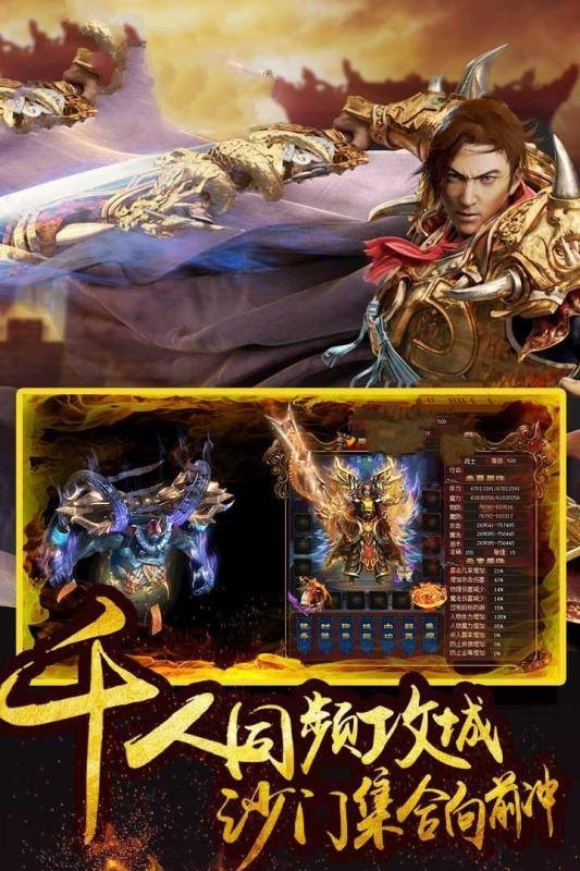 截图1