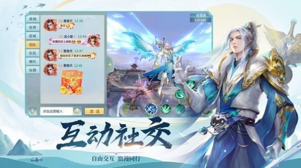 截图1