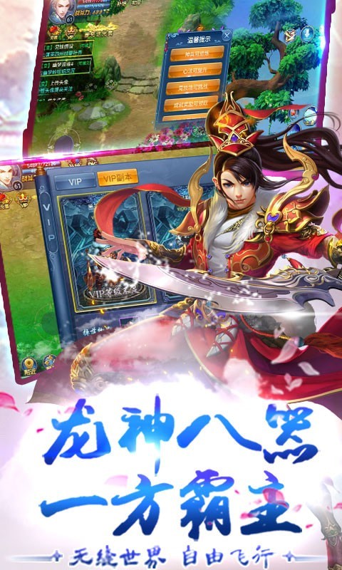 截图1